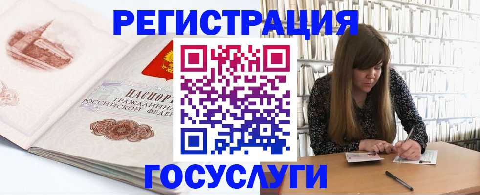 форма 3 в Кеми