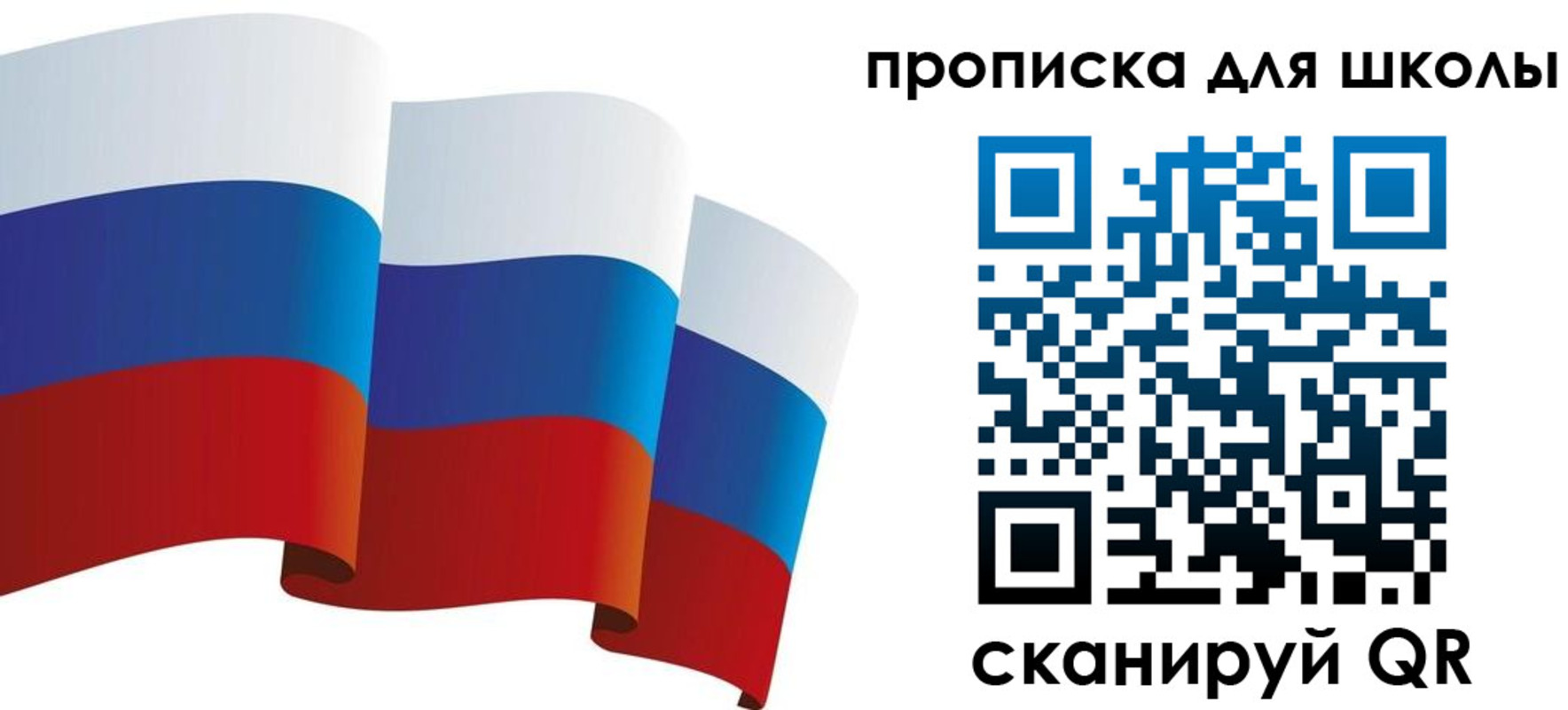 найти адрес прописки в Кеми